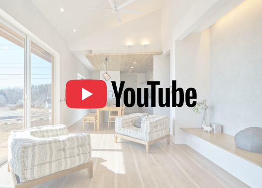 株式会社地場工務店公式Youtubeチャンネル
